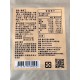 清水農香豆丁200g/包