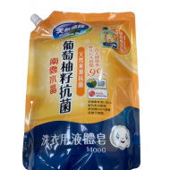 南僑水晶肥皂抗菌洗衣用液體補充包 (1400g/包)