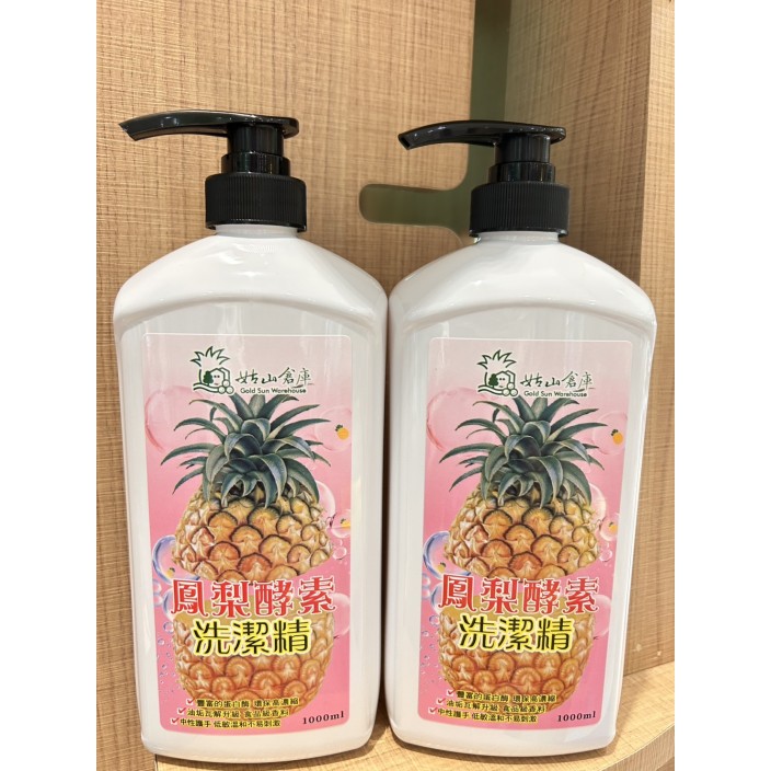 大樹農鳳梨酵素洗潔精1000ml/瓶
