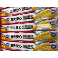 妙潔鋁箔紙8M/捲