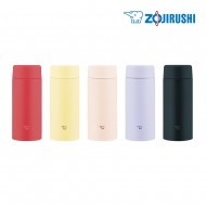 象印0.36L不銹鋼一體式中栓真空保溫保冷杯 SU-AA36 【產地直寄】