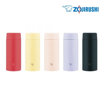 象印0.36L不銹鋼一體式中栓真空保溫保冷杯 SU-AA36 【產地直寄】