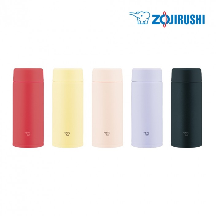 象印0.36L不銹鋼一體式中栓真空保溫保冷杯 SU-AA36 【產地直寄】