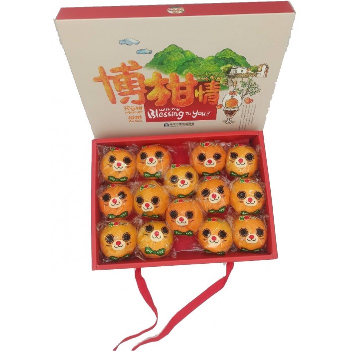 東勢區農會博柑情椪柑(14顆/盒)