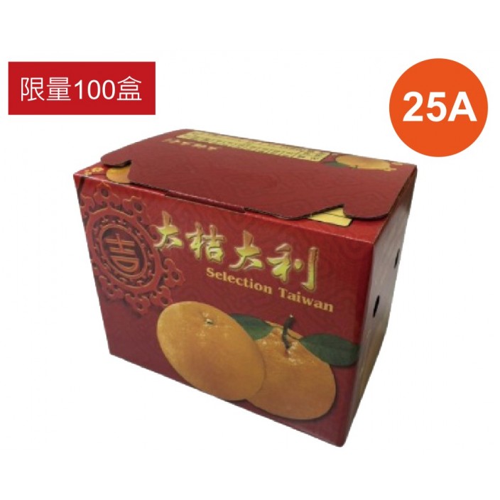 山海選東勢椪柑25A  6kg/盒【預計１／２６開始供應】