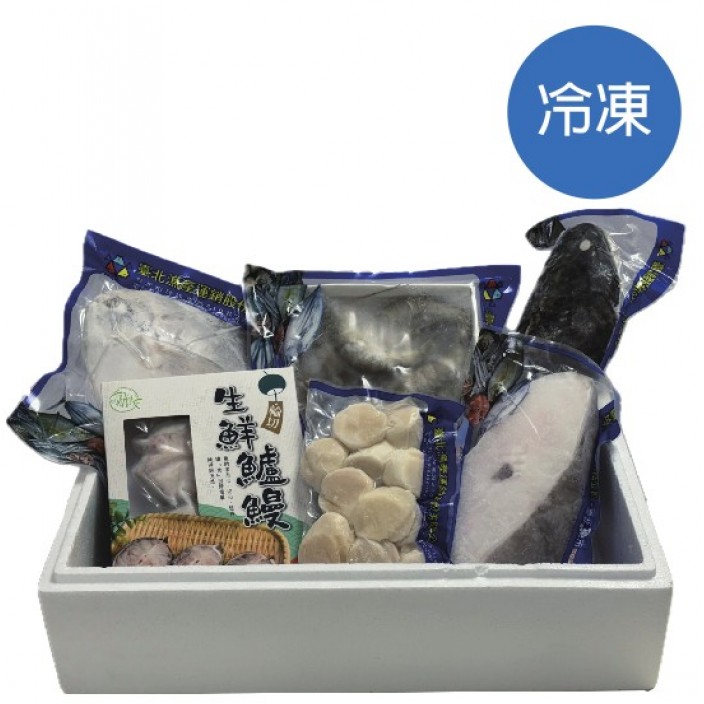 【產地直送】台北漁產年節禮盒(B組)