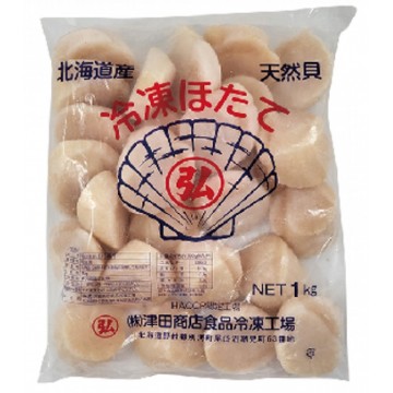 元家日本生食級干貝(M級)1kg/盒