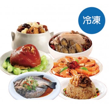 【產地直送】梧棲農會春節年菜組