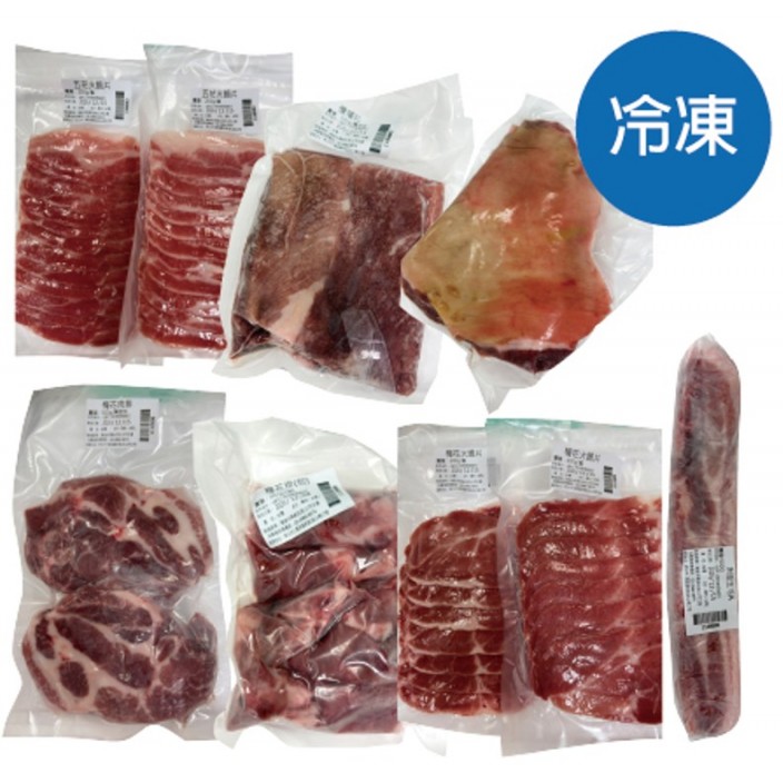 雅勝歲末年節禮盒