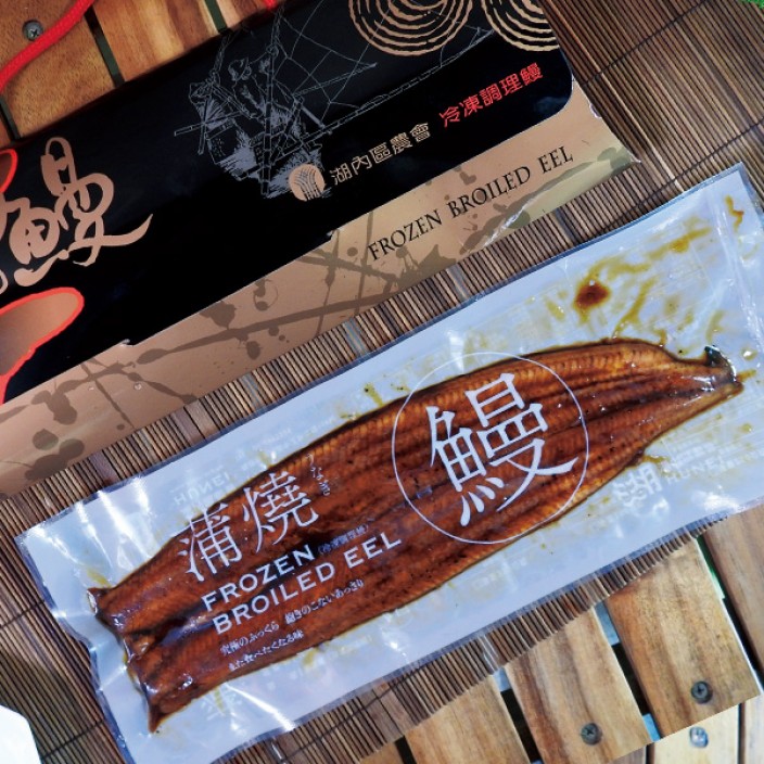 湖內蒲燒鰻禮盒250g*4包/盒
