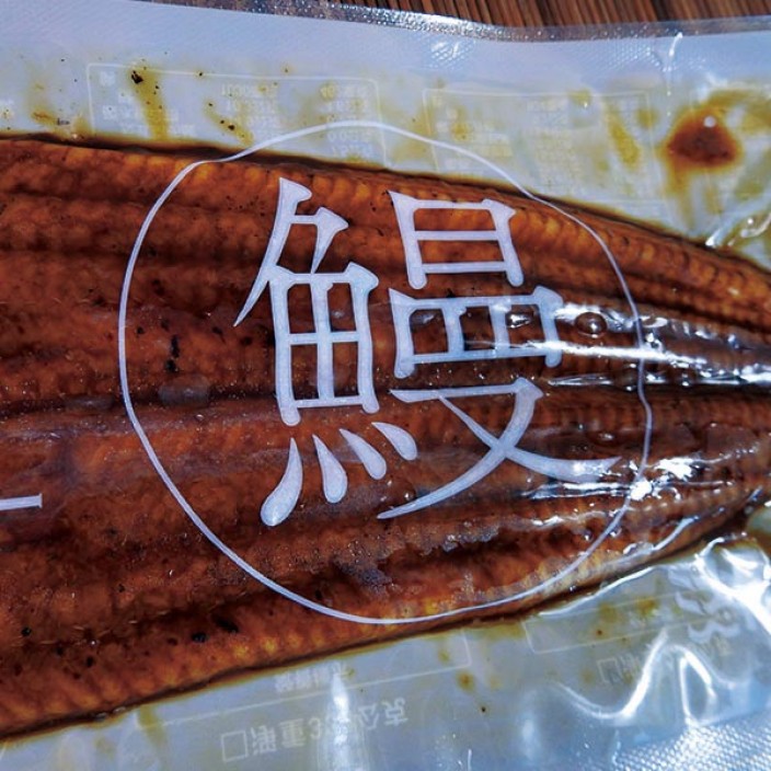 湖內蒲燒鰻禮盒250g*4包/盒