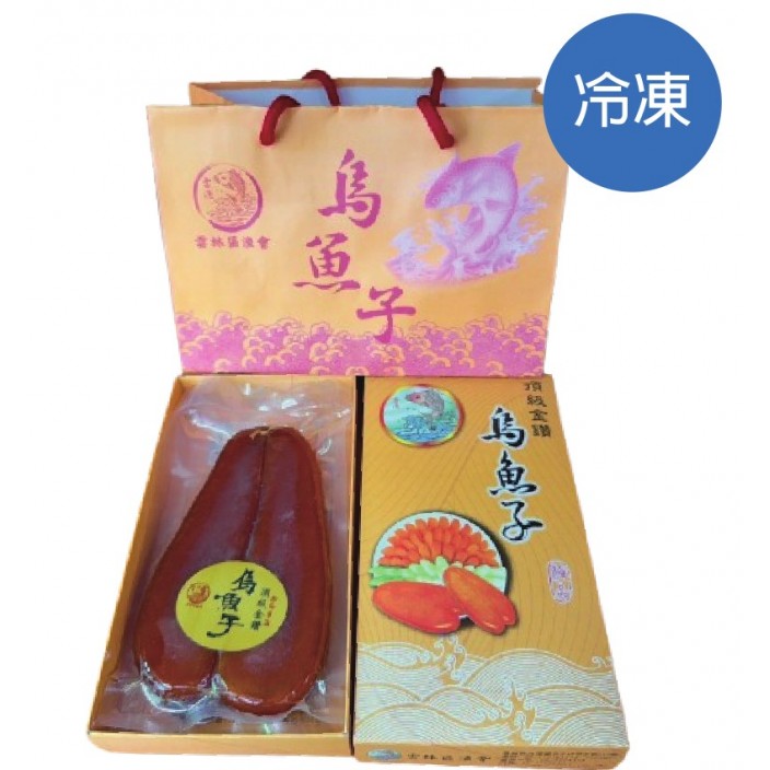 雲林漁會烏魚子	5兩/片