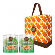 長青穀典橙雙成對綜合堅果禮盒 300g*2入/盒