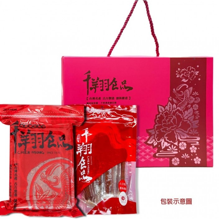 千翔鳳呈祥雙入禮盒