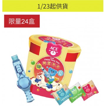 ACE騰雲泡泡馬年軟糖禮盒  220g/桶