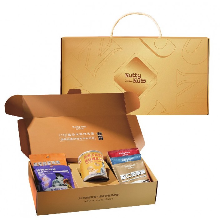 鬧滋鬧滋金耀手提禮盒