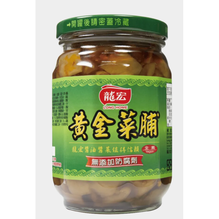 龍宏黃金菜脯370g/罐