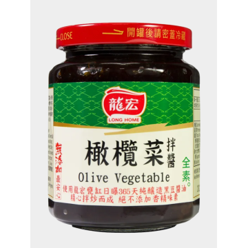 龍宏橄欖菜260g/罐