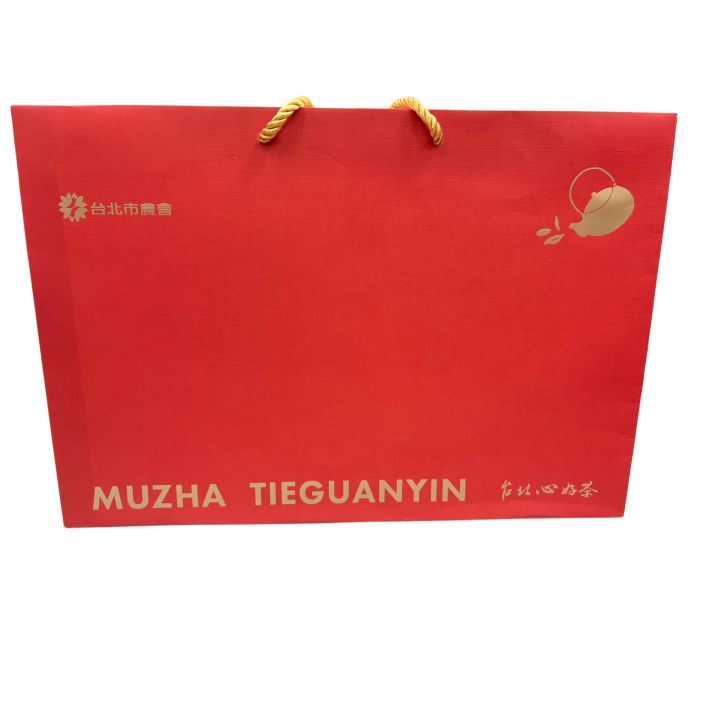台北心好茶－優良級鐵觀音原葉袋茶禮盒 3g*20入/盒