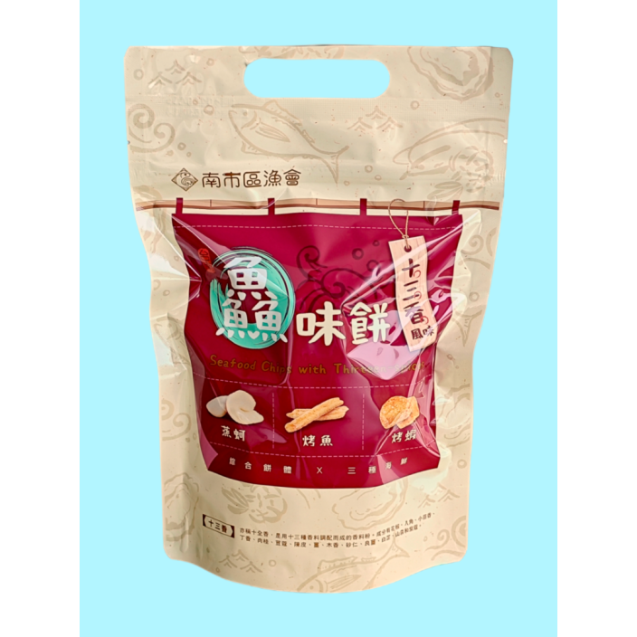 南市漁會十三香鱻味餅69g/袋