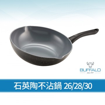 牛頭牌石英陶瓷不沾平圓炒鍋28cm