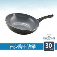 牛頭牌石英陶不沾平圓炒鍋30cm