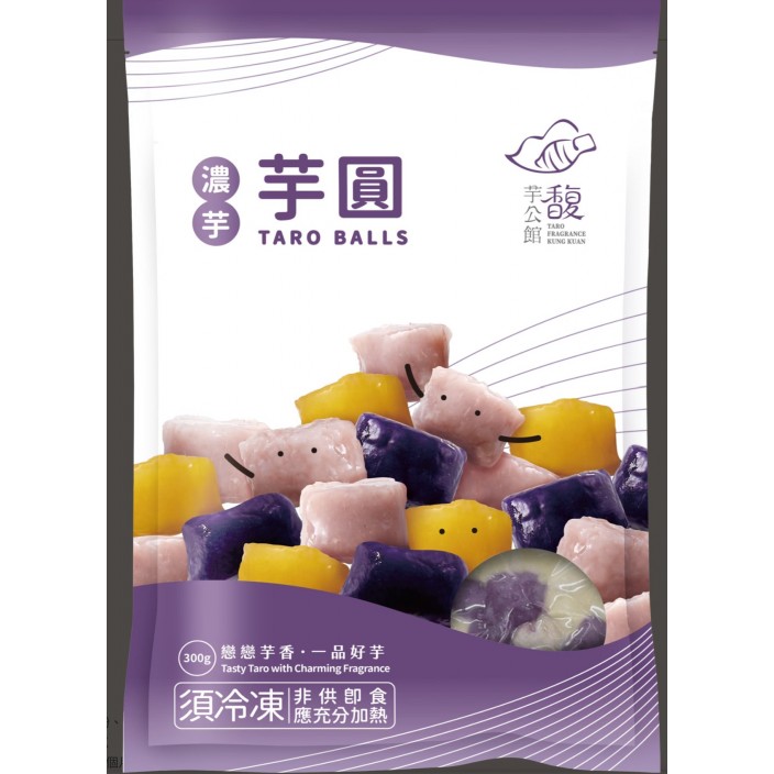 公館農會濃芋芋圓300g/包