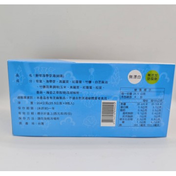 梅山農鮮筍海帶芽湯25.5g*8入/盒