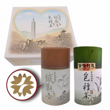 台北心好茶雙韻小禮盒