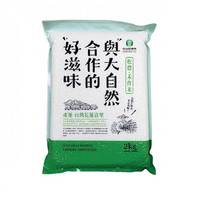 松農禾作米2kg/包