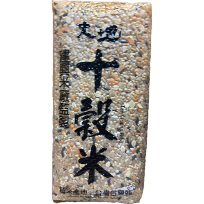 大地十穀米1.5kg/包
