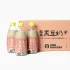 鳳榮農會黑豆奶245ml*24入/箱