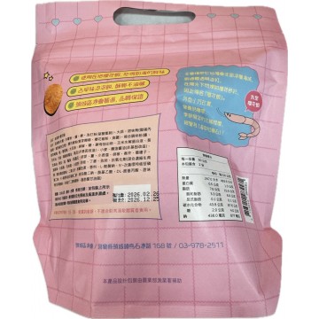 頭城區漁會櫻花蝦泡泡餅100g/包