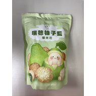瑞穗農柚子鹽爆米花60g/包
