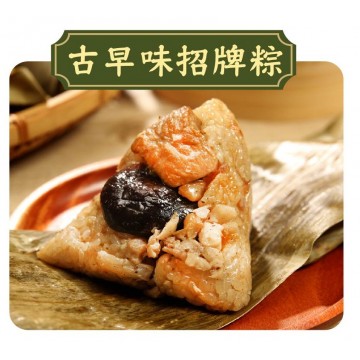 台中市梧棲區農會 古早味招牌粽160g*10入/盒