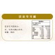 醬村雲朵雪耳露300g*3包入/組