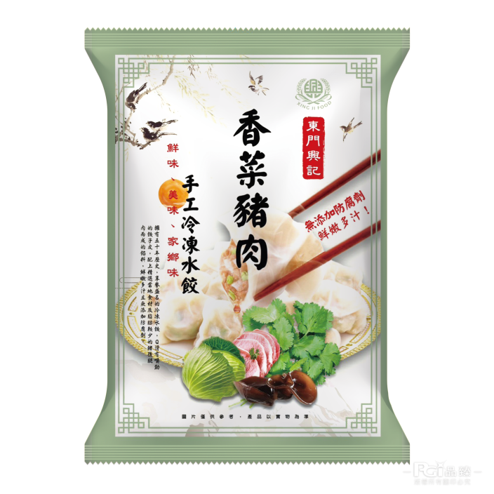 興記香菜豬肉水餃650g/包