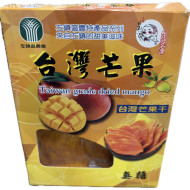 左鎮農會芒果乾150g/盒