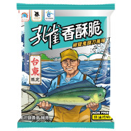 太陽農場椒鹽鬼頭刀孔雀香酥脆 60g/包