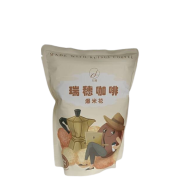 瑞穗農咖啡爆米花60g/包