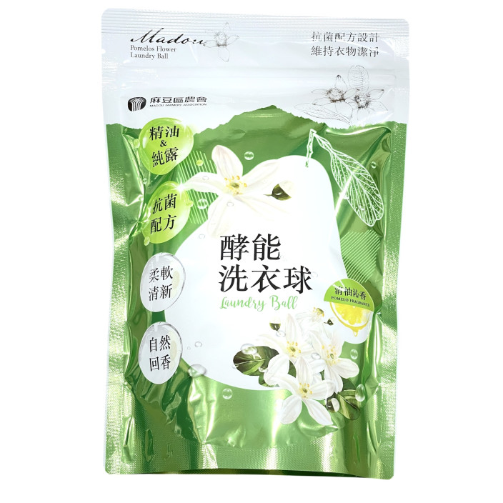 麻農效能洗衣球8g*30入/袋