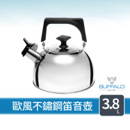 Calf小牛歐風3.8L笛音壺【產地直送免運費】