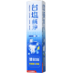 台鹽鹹淨雙抗蛀牙膏150g/支