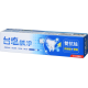 台鹽鹹淨雙抗蛀牙膏150g/支