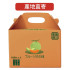 【9/5陸續出貨】紫皇阿露斯洋香瓜禮盒　3kg↑/盒，2顆裝