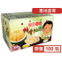【預計9/7陸續出貨】柚香柚園極品麻豆文旦 6kg/箱，12顆以上 