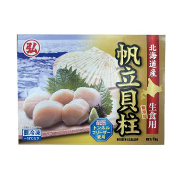 日本生食級干貝(L級) 1kg/盒(21顆↑)