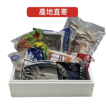 臺北漁產中秋禮盒