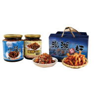 澎湖區漁會海鮮雙醬禮盒