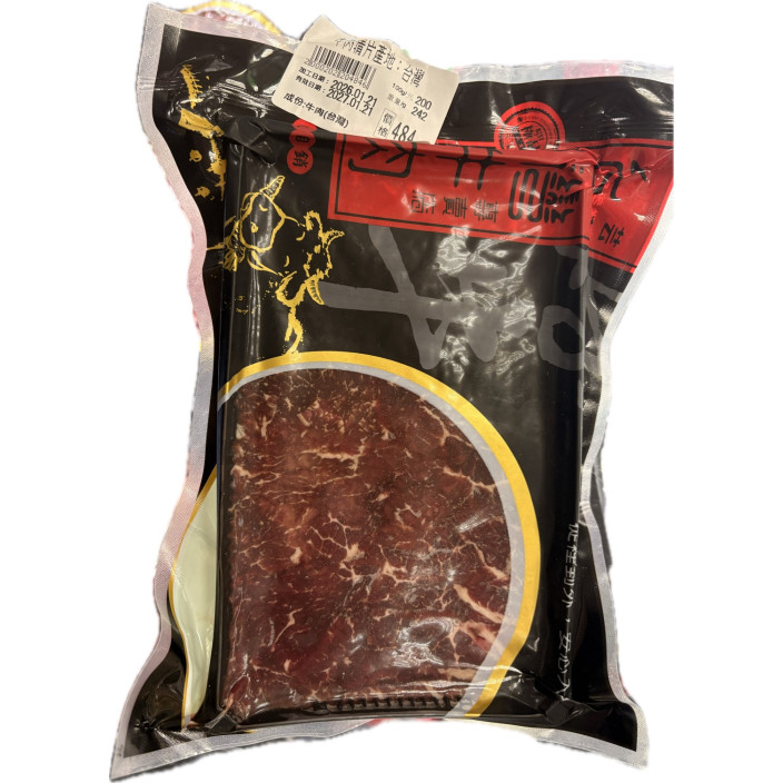 台灣芸彰牧場牛肉清片 200g/包